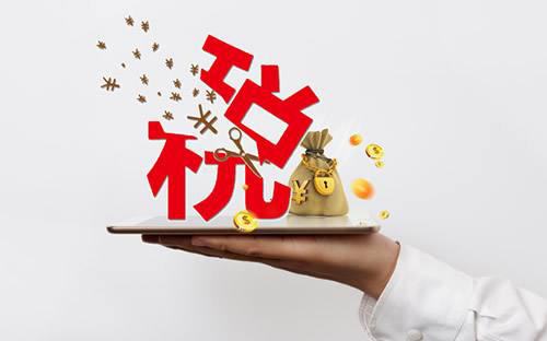 常見財(cái)務(wù)騙局，看你中招幾個(gè)