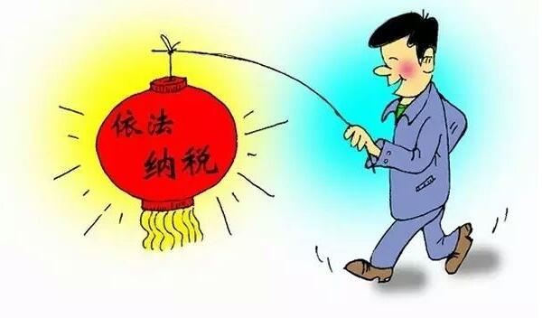 公司注冊(cè)了但還在籌備期，需要記賬報(bào)稅