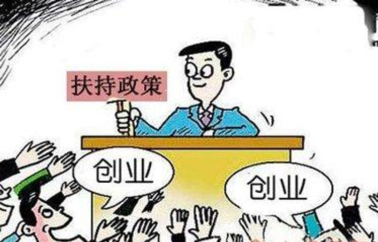 商標(biāo)注冊