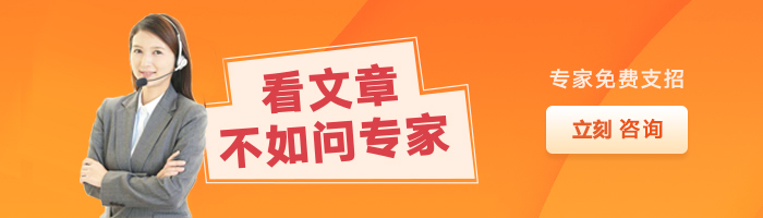河南掌上工商怎么線上辦理注銷(xiāo)流程代辦