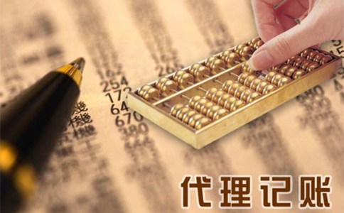 鄭州小規(guī)模納稅人零申報可以持續(xù)多久？如何記賬？
