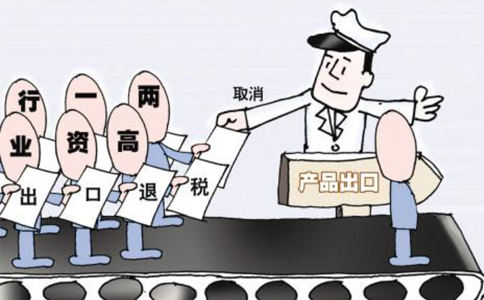 鄭州中原區(qū)注冊(cè)外貿(mào)公司要求