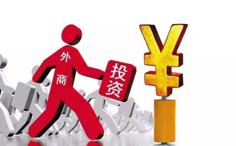 鄭州市民辦教育培訓(xùn)機構(gòu)注冊在哪里辦？申請條件有哪些？