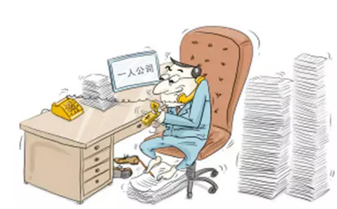 鄭州市中原區(qū)注冊(cè)商貿(mào)公司需要幾個(gè)人？鄭州商貿(mào)公司都交什么稅