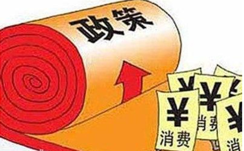 三、堅持預(yù)防為主，加強(qiáng)公共衛(wèi)生體系建設(shè)