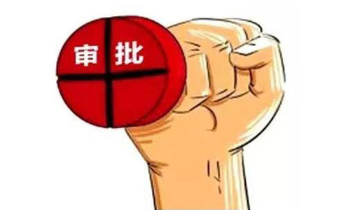 2022國(guó)家統(tǒng)計(jì)局解讀工業(yè)企業(yè)利潤(rùn)數(shù)據(jù)