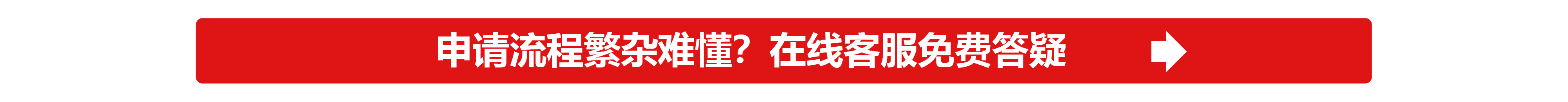 鄭州惠濟區(qū)開化妝品實體店流程
