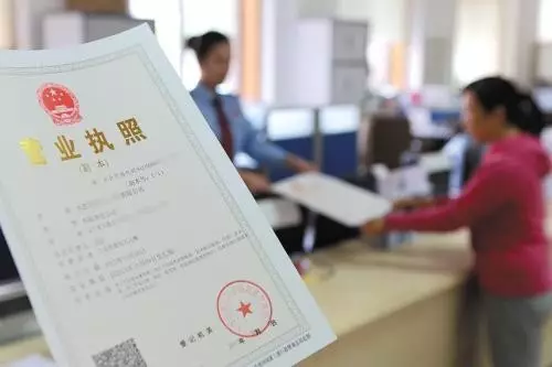 鄭州市中原區(qū)居民樓一層開飯店手續(xù)，需要辦理哪些證件？