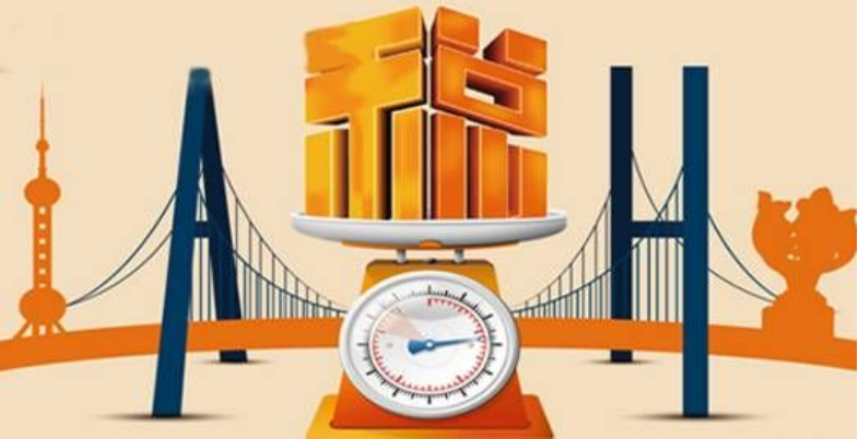 增值稅、消費(fèi)稅與附加稅費(fèi)申報(bào)表整合施行后原附加稅費(fèi)申報(bào)表還可以使用嗎