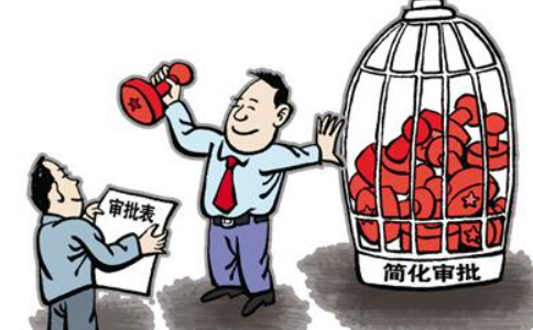 請(qǐng)問可以在鄭州本地注冊(cè)外地的分公司嗎？