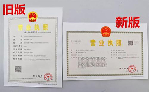 鄭州高新區(qū)辦理營(yíng)業(yè)執(zhí)照地址在哪