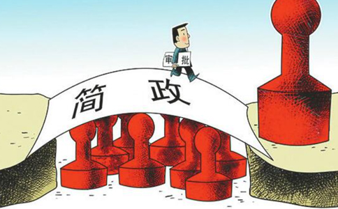鄭州高新區(qū)公司刻備案章需要什么資料？