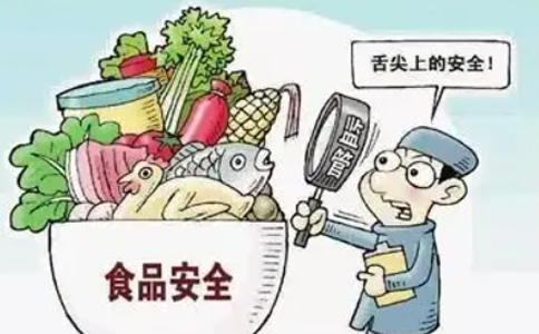 上街區(qū)小食品登記證辦理地址和時(shí)間