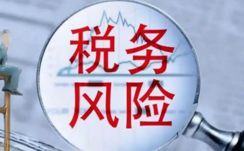 鄭州代理記賬怎么聯(lián)系