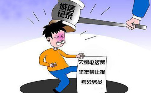 河南鄭州國(guó)家企業(yè)信用信息公示系統(tǒng)修復(fù)注意事項(xiàng)