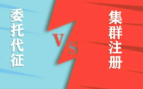 鄭州辦公地址掛靠費用多少錢一年