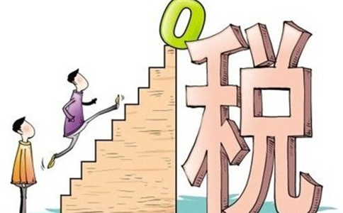超比例三險(xiǎn)一金個(gè)人所得稅怎么算？是否并入當(dāng)期個(gè)人所得稅？