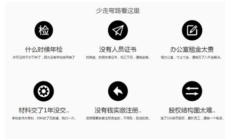 云計算服務(wù)牌照申請難嗎？