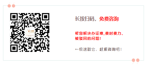 上海虹口edi年報(bào)系統(tǒng)辦理免費(fèi)咨詢