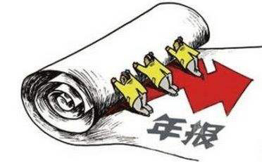 營業(yè)執(zhí)照年報時間是什么時候？鄭州市的營業(yè)執(zhí)照怎樣年報呢