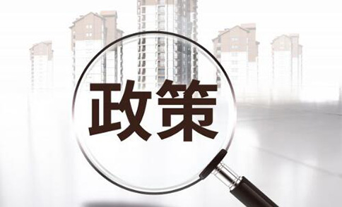 新公司法2024監(jiān)事取消了嗎？